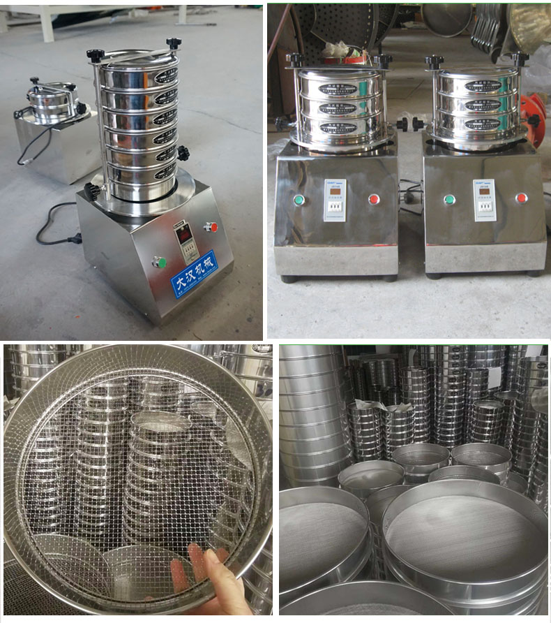 200試驗篩主機展示篩框采用優質不銹鋼材質不生銹，不易磨損，經久耐用。