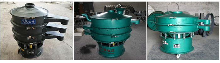 碳鋼振動(dòng)篩出料口加長(zhǎng)，移動(dòng)式等定制產(chǎn)品